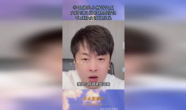网红被爆料吃瓜视频下载,揭秘幕后真相
